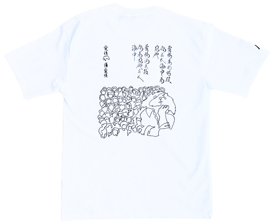 黃獎 x Abzolute | 限量聯乘一筆畫Sorona®混紡Tee